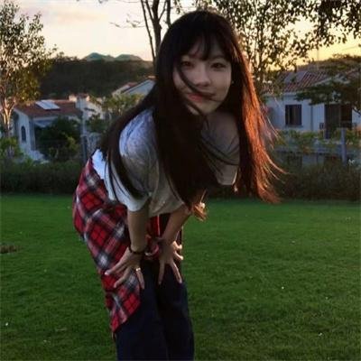 井